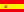 Espa&ntilde;ol